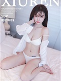 XIUREN秀人网  2021.02.01 No.3064 南初妹妹(51)